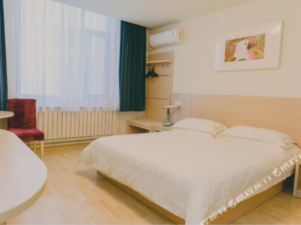 Jinjiang Inn Qingdao Development Zone Jinggangshan Rd. Exterior photo