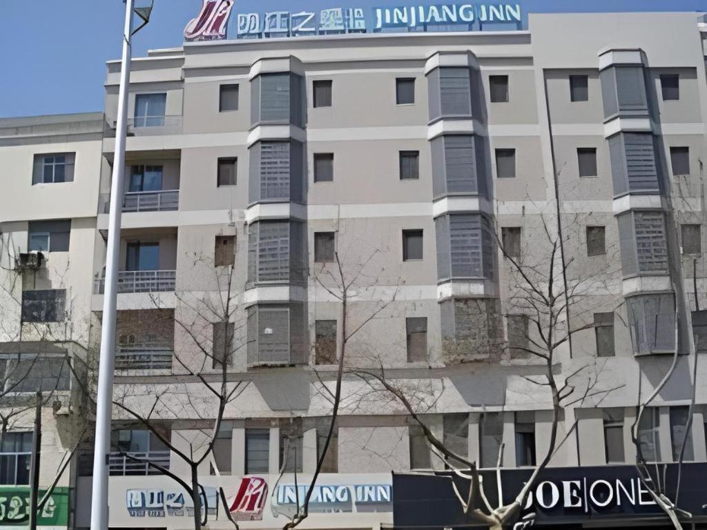 Jinjiang Inn Qingdao Development Zone Jinggangshan Rd. Exterior photo
